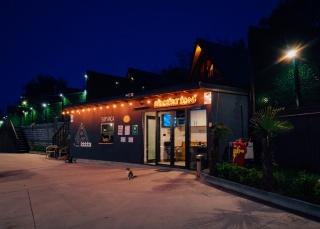 Sapanca Cbc Plus Bungalov